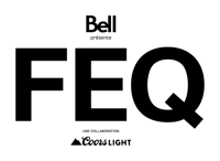 Festival d'été de Québec